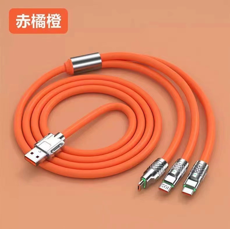 机客快充彩色一拖三充电线适用苹果华为安卓三合一多头手机数据线|undefined