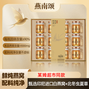 12ƿ�b �����Ӽ�x���r����C0֬�Y�жY��100%�M����C�ٷ���Ʒ