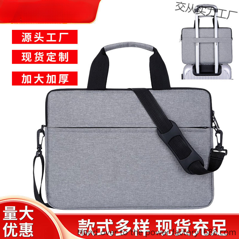New Laptop Inch Men's Crossbody Bag Inner Bag Fashionable Laptop Bag Inch Trendy Official Document