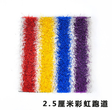 Simulación césped alfombra decoración de plástico verde recinto al aire Libre Verde kindergarten campo fútbol hierba artificial