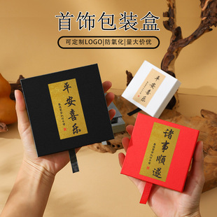�ִ����b�и߼���pe��Ĥ�Ҹ���͸��չʾ�жYƷ�з�����������l