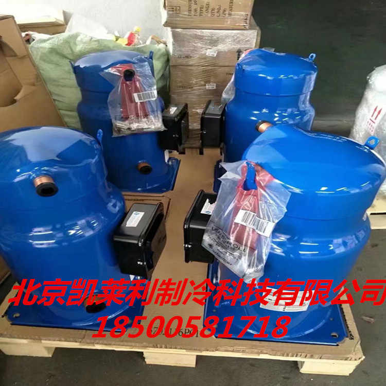 百福马压缩机SH184A4ALC丹佛斯压缩机 SH184A9ALC ALB ch290a4bba
