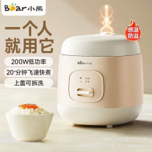 С������DFB-F12Z2����1.2��������偵͹����������ṫԢ����