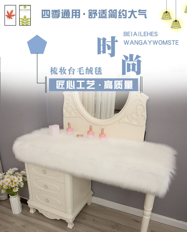 New Chinese-Style Large Red Chair Cushion, Faux Cashmere Door Mat, High-End Blue Carpet for Living Room Decoration and Grand Opening