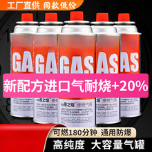 ����ʽ�t���ͨ�Ú��w�����ƿȼ�����˹�t�Št������àt��