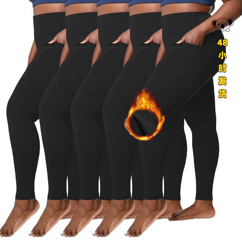 E 36903 High Waist Pocket Yoga Pants High Waist Pocket Yoga Pants