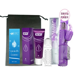Customer 202020 egg vibrator, male sex toy, egg vibrator, male egg vibrator, combo male sex toy offer better price