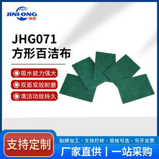��ٝ������I�ٝ������d���坍�����Ⲽ���z�����P䓳��P��