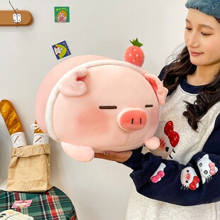 miniso����ͬ��С�iB-BOſ��ë�q���пɐ۱����H�w��ż�}�Q���Y��