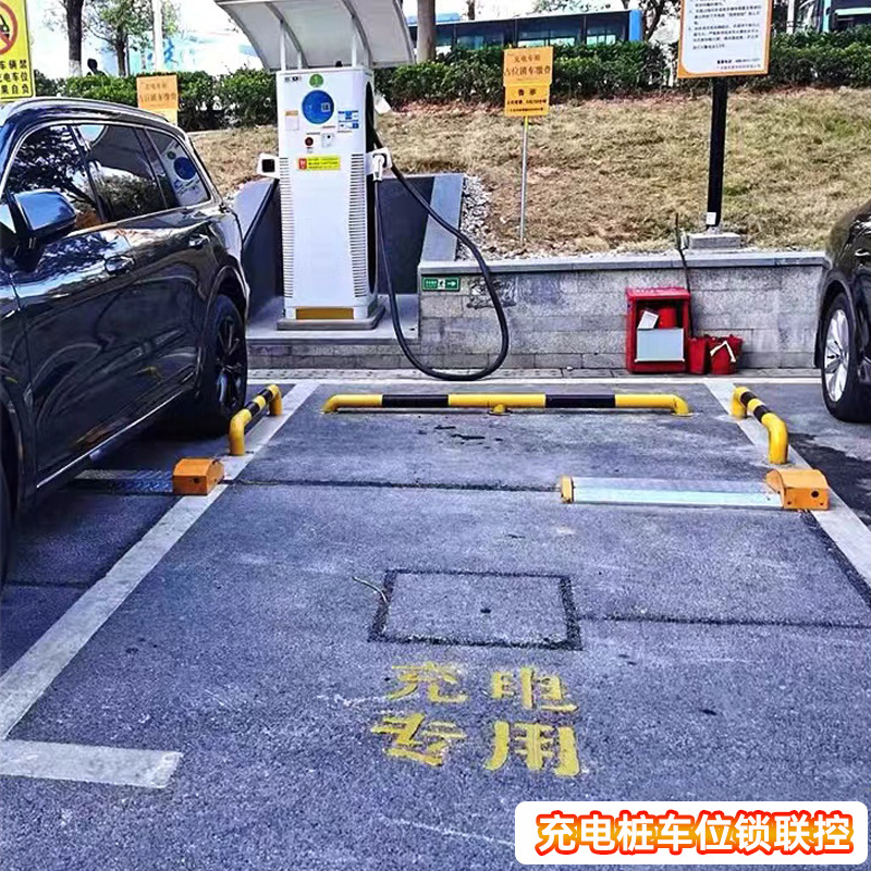 充电桩车位示范图