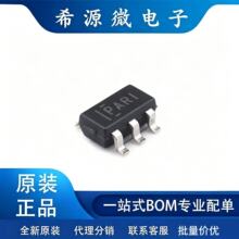 ԭװTPS3823-33DBVR ��������ص�·SOT-23-5��װ 15uA��ѹ�����