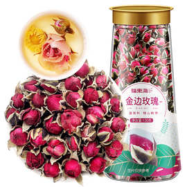 福东海金边玫瑰花茶130克/盒养生茶批发泡水罐装云南玫瑰花茶代发