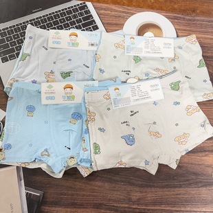 Summer Cool Picachica Paper Boys' Pants Breathable Hole Modal Boys' Cartoon Boxer Briefs Wholesale