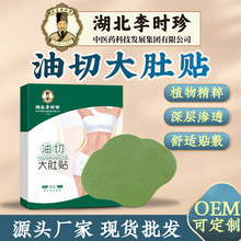 rбNpNʩ˰ݾĶĚNwؾ