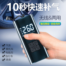 ܇�d���ñ�yʽ���@AI�Ԅӆ�ͣ�������܇늄�̥���z�y���Ͳ