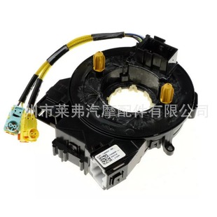 ���Ͷ����N HL3T-14A664-AB ���� �νz