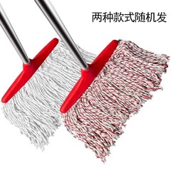 Twist water mop, cotton thread mop, floor mop, household dorm universal mop, bathroom toilet cement floor mop