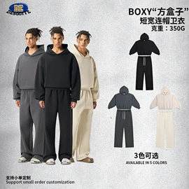 男式T恤;男式卫衣;男式休闲裤