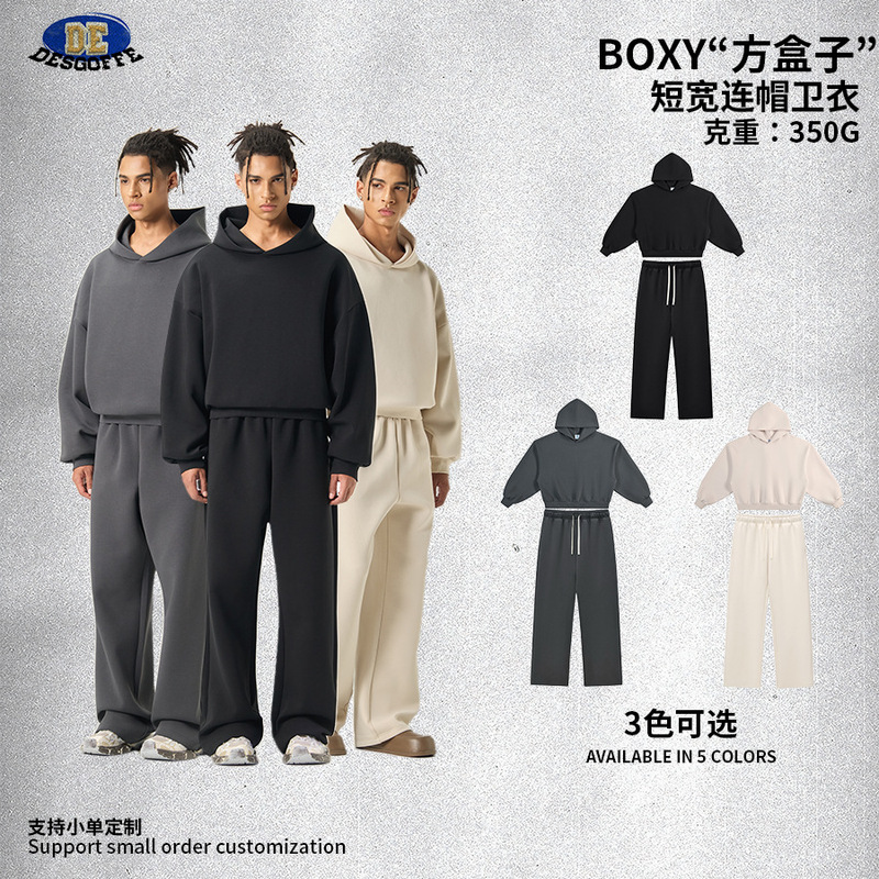 De Men's Clothing | Boxy Sweatshirt Suit Short and Wide 350g Hooded Sweatshirt and Sweatpants Suit Trendy American Suit