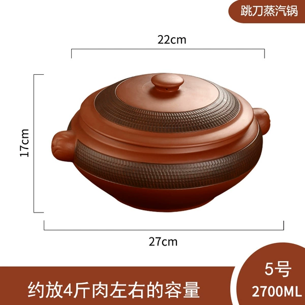 2700 ml
