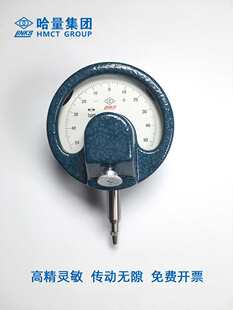 LINKSŤ�ɱ��^�x8ֱ��28�߾���0.001���^����ǧ��Ť�ɱ�y��