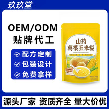 ɽș׺׷ʹּZۛ_ݼʳ׺ͷСb400g