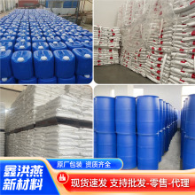 ���l���۷۵VԴ�S��ֳ���ˮ�a�Bֳ�����{��������ʽ�ĸ���ЙC��