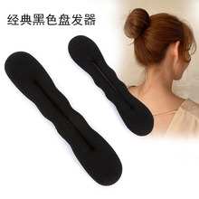 丸子头盘发器多功能加厚海绵懒人扎头发蓬松花苞头卷发圈女头饰