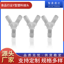 ؛Դ�S��T014PP�ƶ�������ͨ���^T�͹ܽ��^���y�����l����늾���