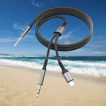 �m��Type-C/3.5mm�D3.5mm�p�^һ�ֶ���܇�dAUX���l��܇���������