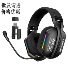 �羳����ONIKUMA GT808�^��ʽ�Α���C�{���o�����C��XPS4늸���