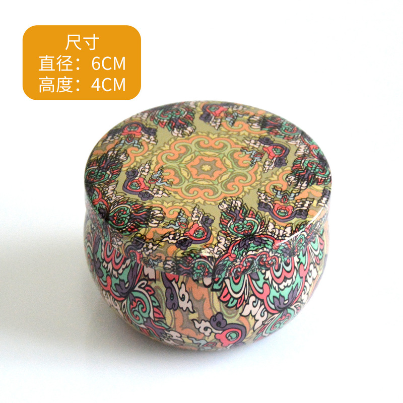 跨境热销香薰蜡烛杯罐马口铁罐套装家用创意香薰杯金属礼品小铁罐|undefined