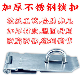 �Ӻ�304���P��i�۴����ʽ�T����ľ�T�i���T���T�i��۷��I���