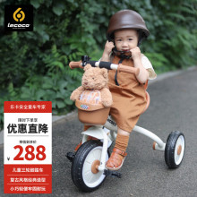 ������Lecoco����ͯ��݆܇�_̤܇С��܇2-6�qͯ܇ ����S1�z�qĦ��