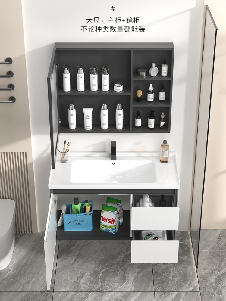 Nuevo estilo lavabo de baño lavabo de roca Gabinete de la tabla de lavado de placa de lavabo gabinete de baño de aluminio espacio combinación integrado lavabo de cerámica