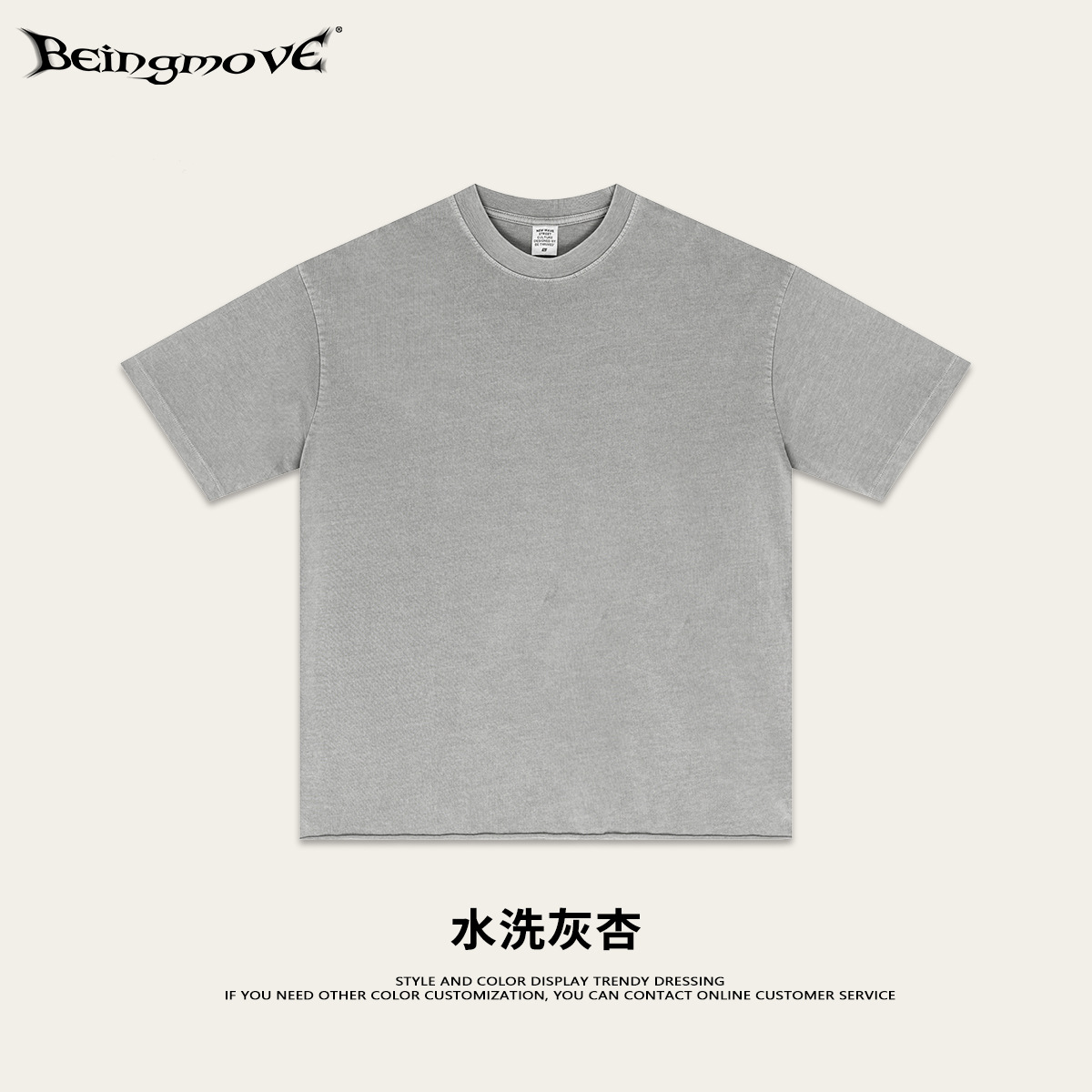 2025 verano comercio exterior transfronterizo pequeño cuello camiseta suelta camiseta en blanco de color sólido marca de moda T-shirt de manga corta moda masculina