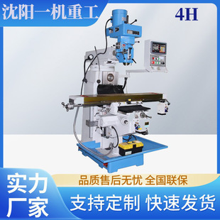 �u��㊴�4H����㊴�̨������������^���ԃ���