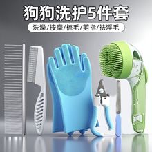 �����坍���b����ϴ��ˢ�Ӱ�Ħ��ָ����ë�ë����K�۷�ץҧ���b