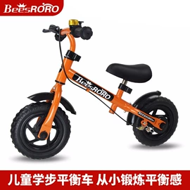 平衡车;车模型;儿童滑板车