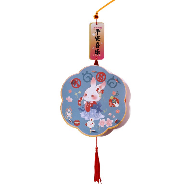 Festival de medio otoño linterna estilo antiguo DIY paquete de material hecho a mano portátil de los niños linterna luminosa lámpara de conejo linterna de PVC