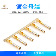 ����66358-1 66358-4 66358-5 66598-2 66598-6 66563-1 66563-5