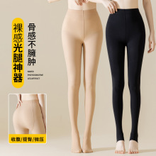 ��������Ů�ﶬ��нz�m�wɫһ�w�q������ɫ���ѝ�ӽq�Ӻ�ˮ���m