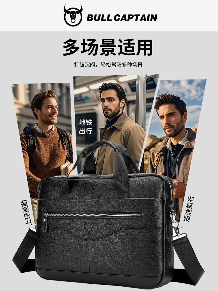 Maletín de Cuero para Portátil – Hombres, de Piel de Vaca, Estilo Bandolera, Ideal para Negocios
