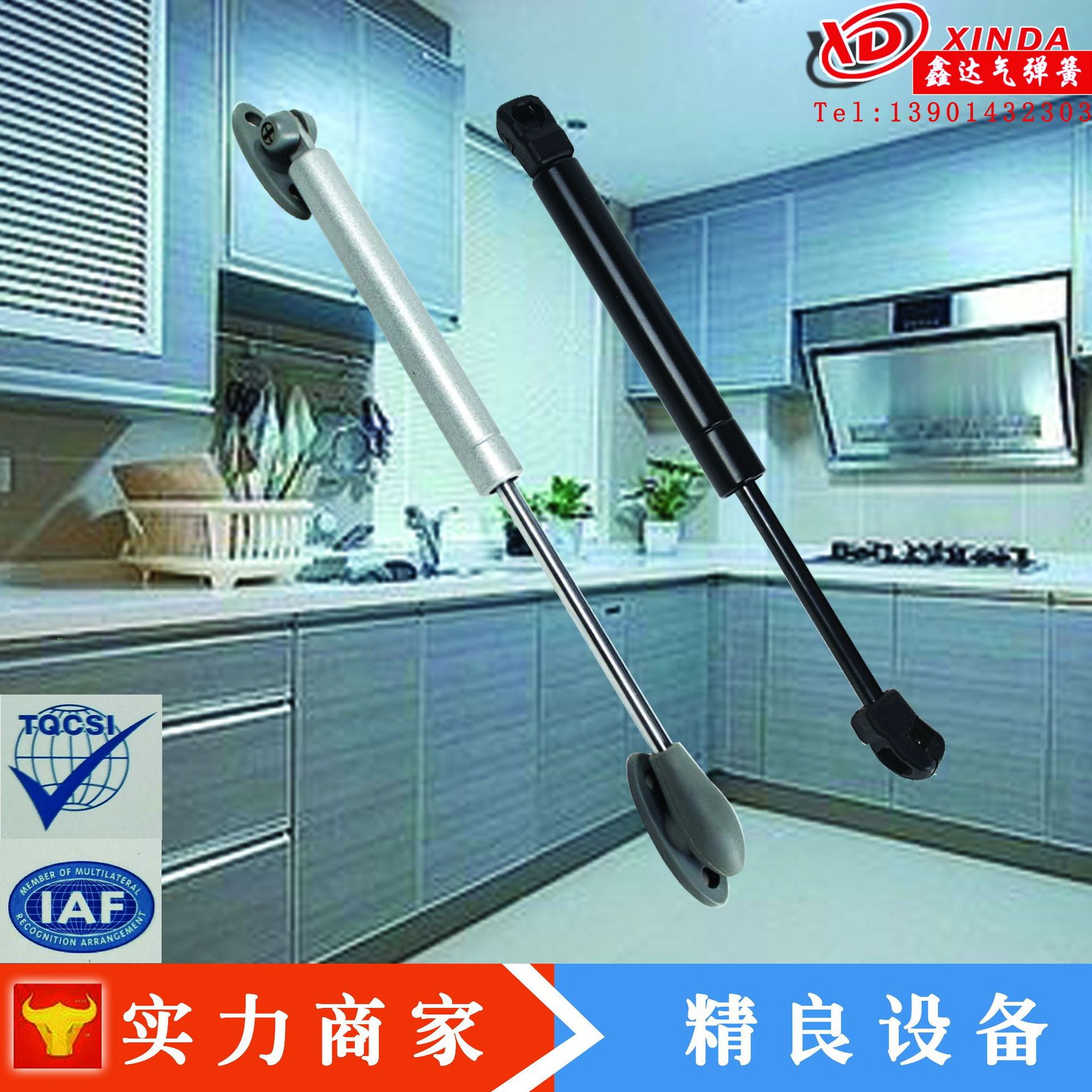 厂家供应橱柜宣传栏配电柜 机箱气弹簧 液压杆 气动支撑杆气压件