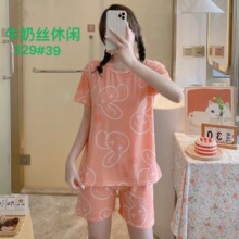 �ļ����ж���̿�ţ��˿˯�¿�ͨѧ���Ҿӷ���װ