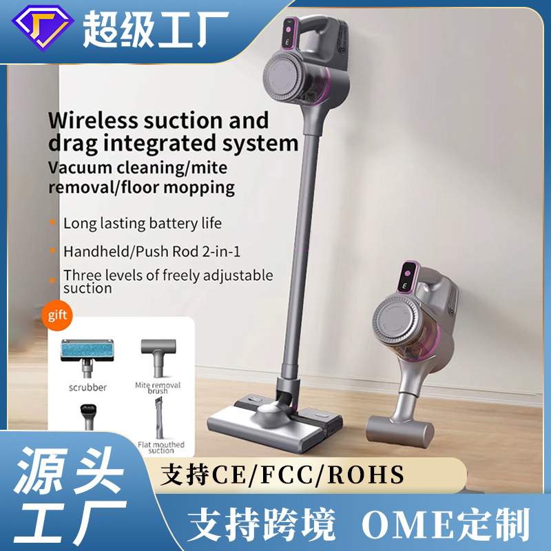 跨境家用多功能手持无线吸尘器高效除螨仪便携大吸力车载吸尘器