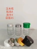 45mL