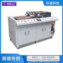 w岣|NTFT ģKw岣NOCA NϸĤC