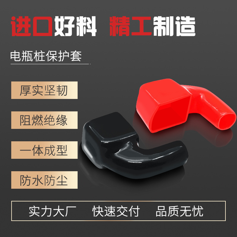 ˺̵ӷصƿ׮ͷ ȼԵ ͸·