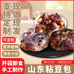 ճ����ɽ�|ܛŴ����ּZ����ճ����������ʳ��N��ζ�s�Zճ����